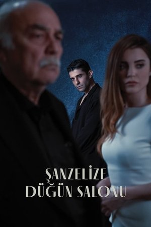 Свадебный салон Елисейские поля постер