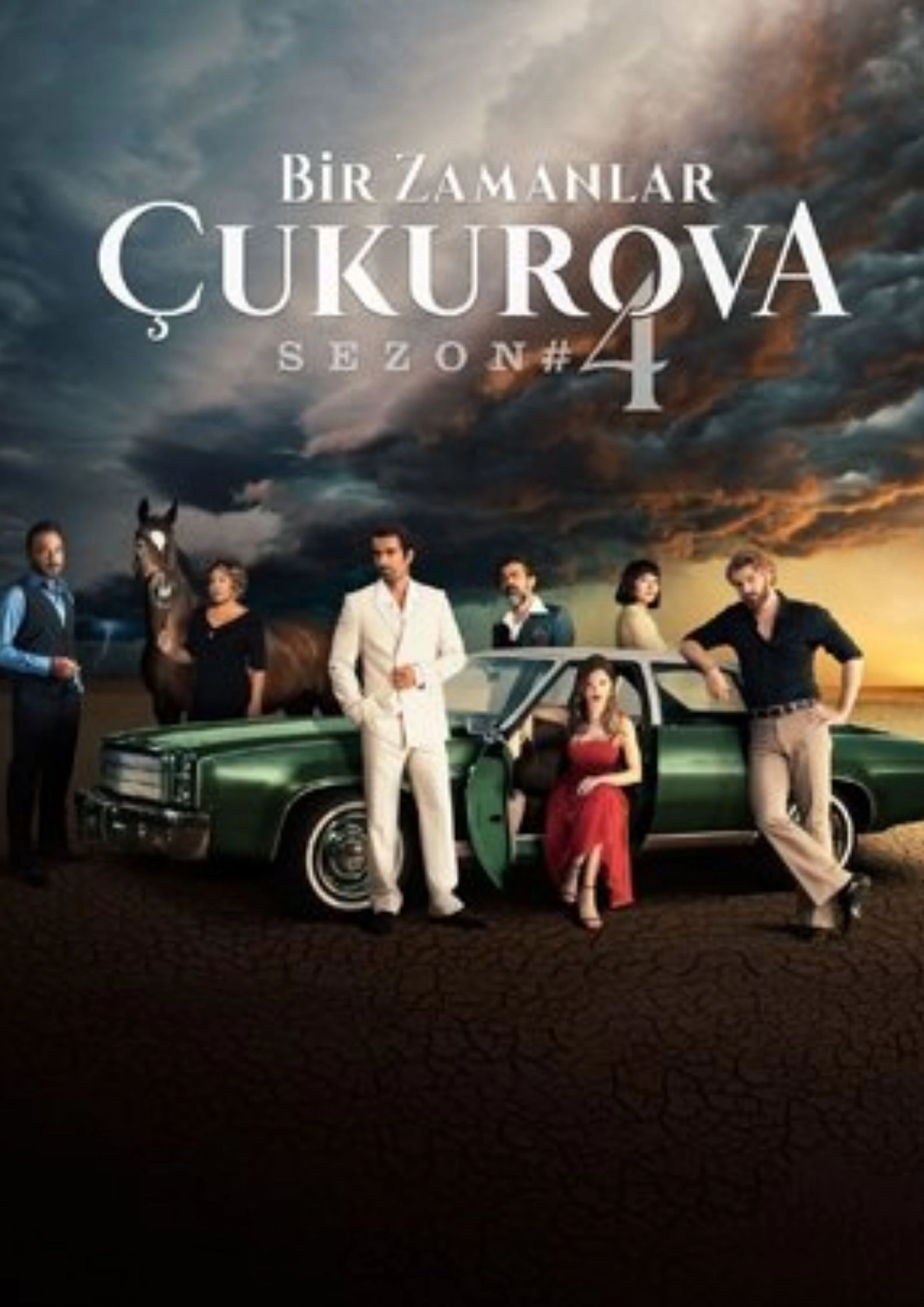 Однажды в Чукурова постер