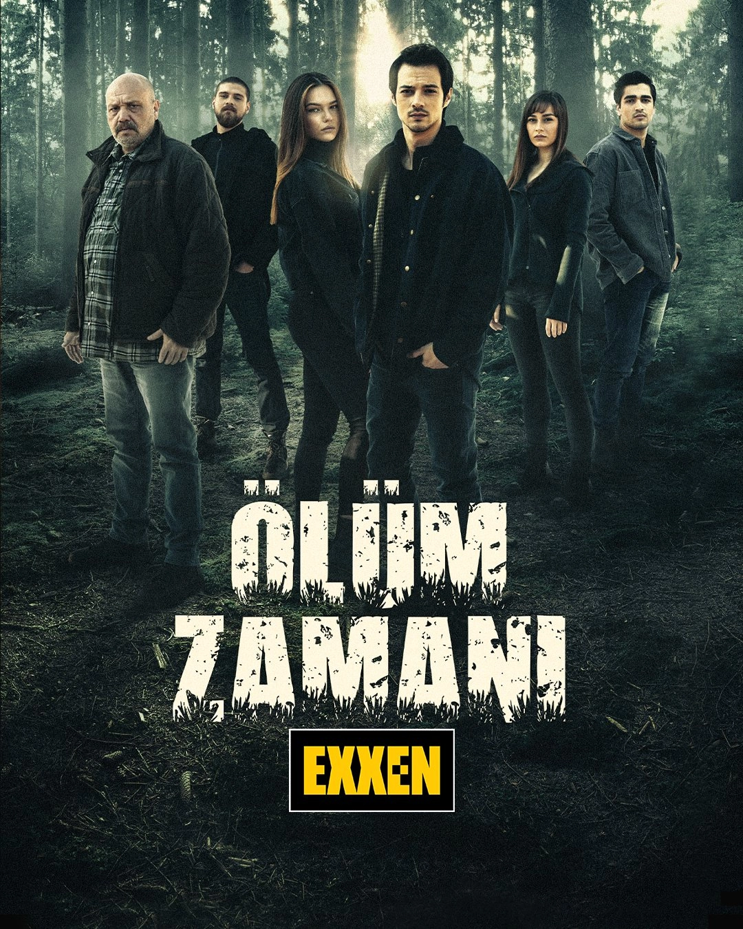Время умирать постер