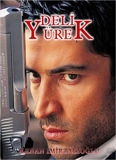 Сумасшедшее сердце постер