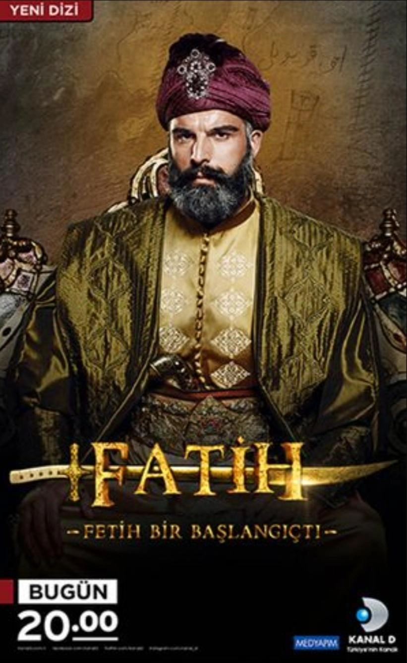 Фатих постер