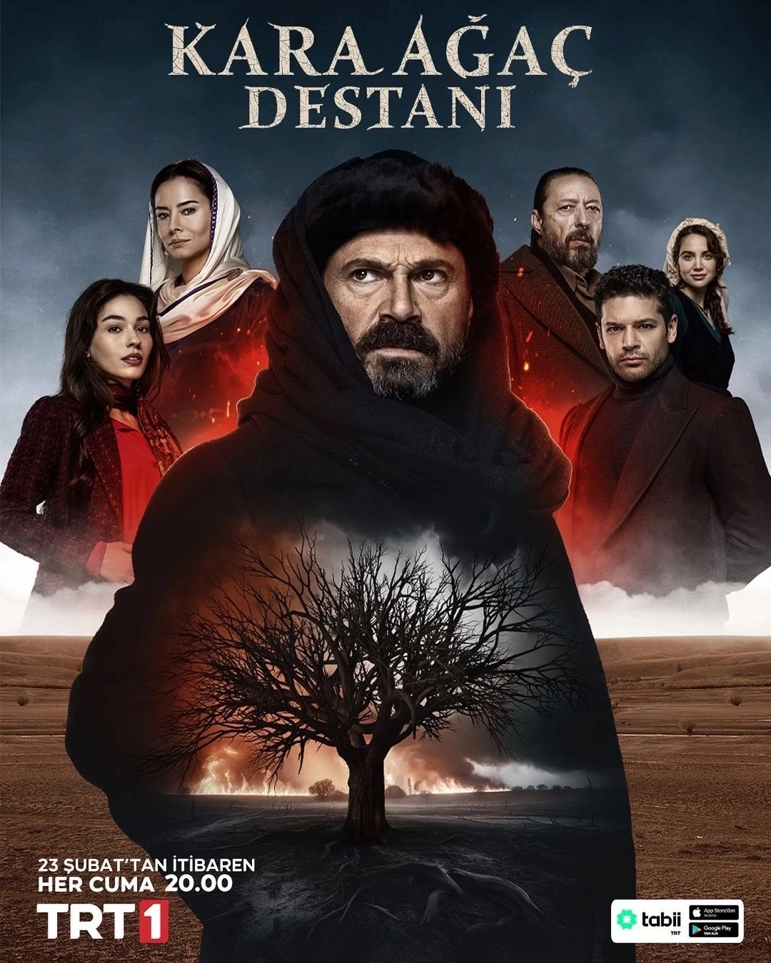 Легенда о черном дереве постер