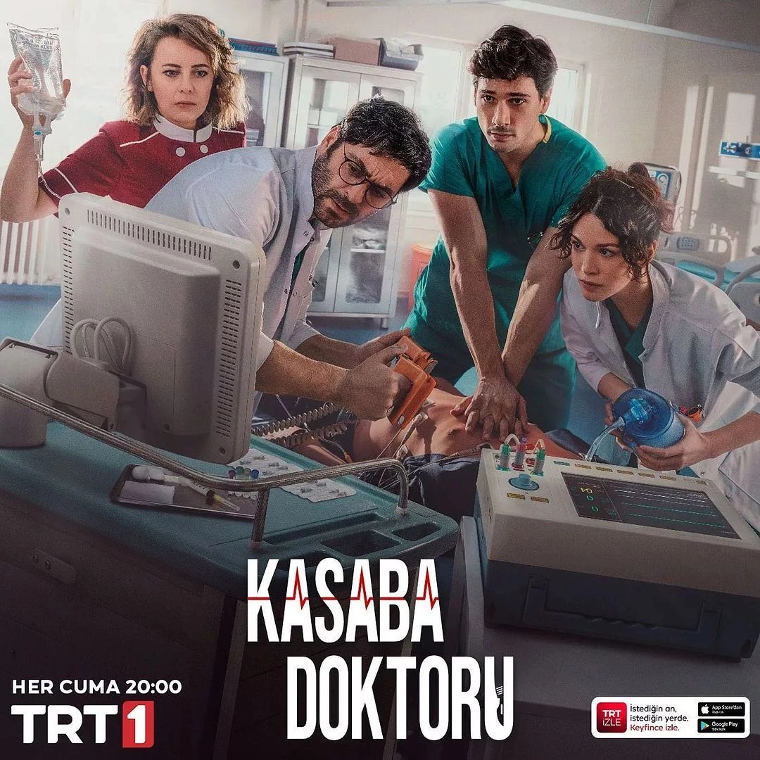 Хороший плохой доктор постер