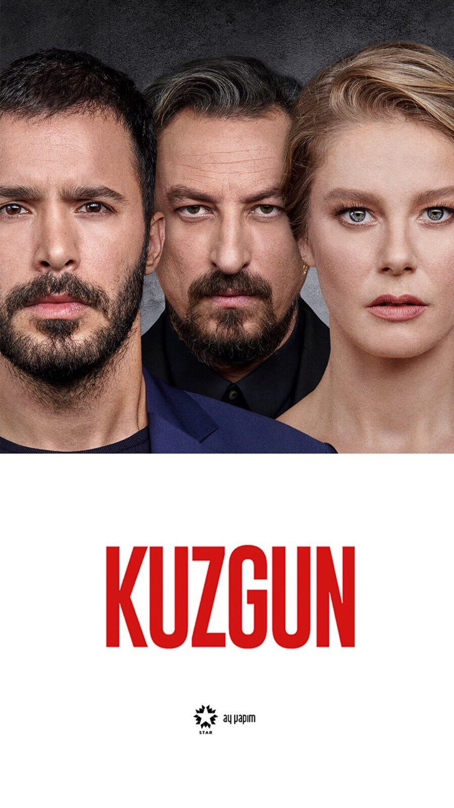 Ворон постер