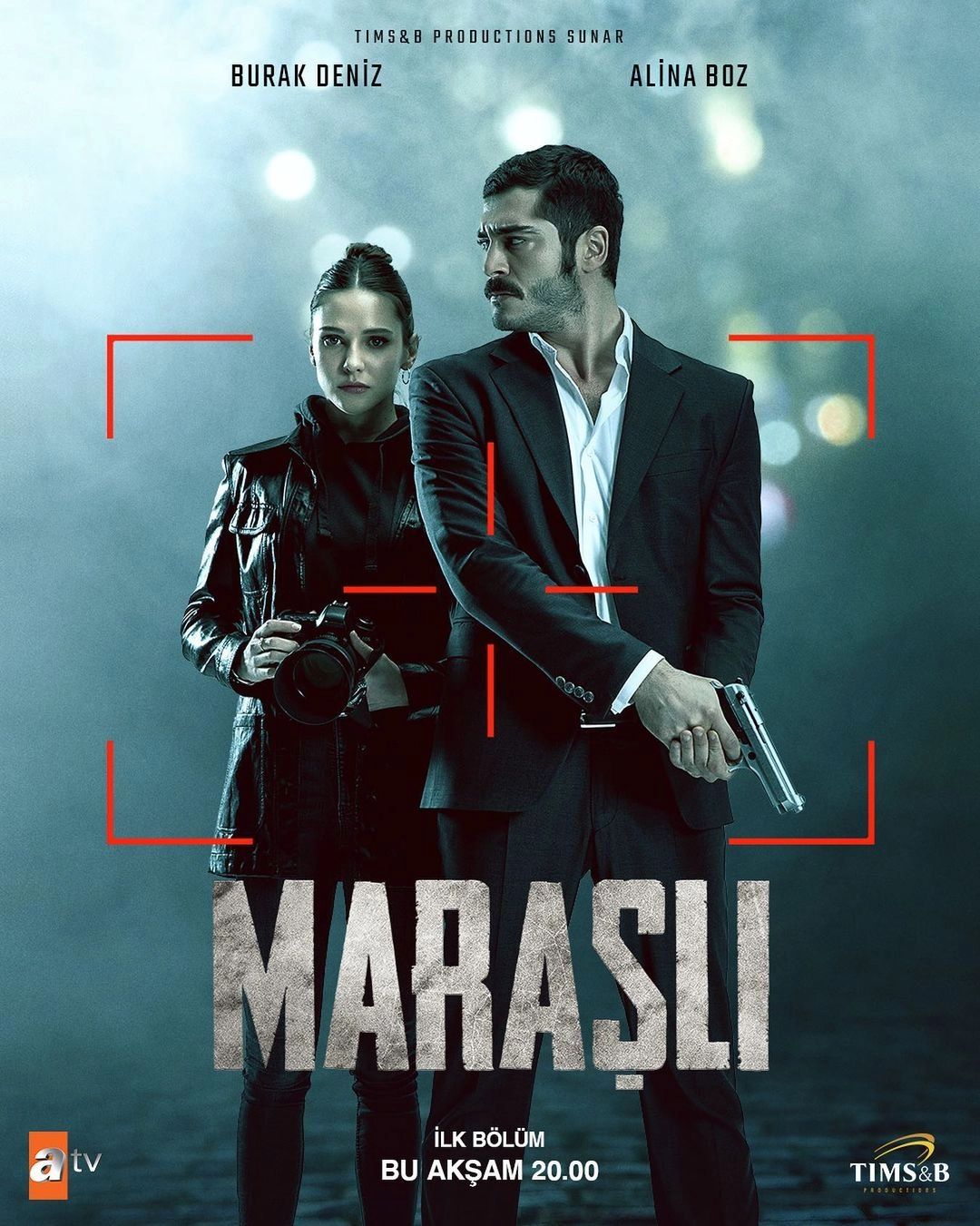 Марашанец постер