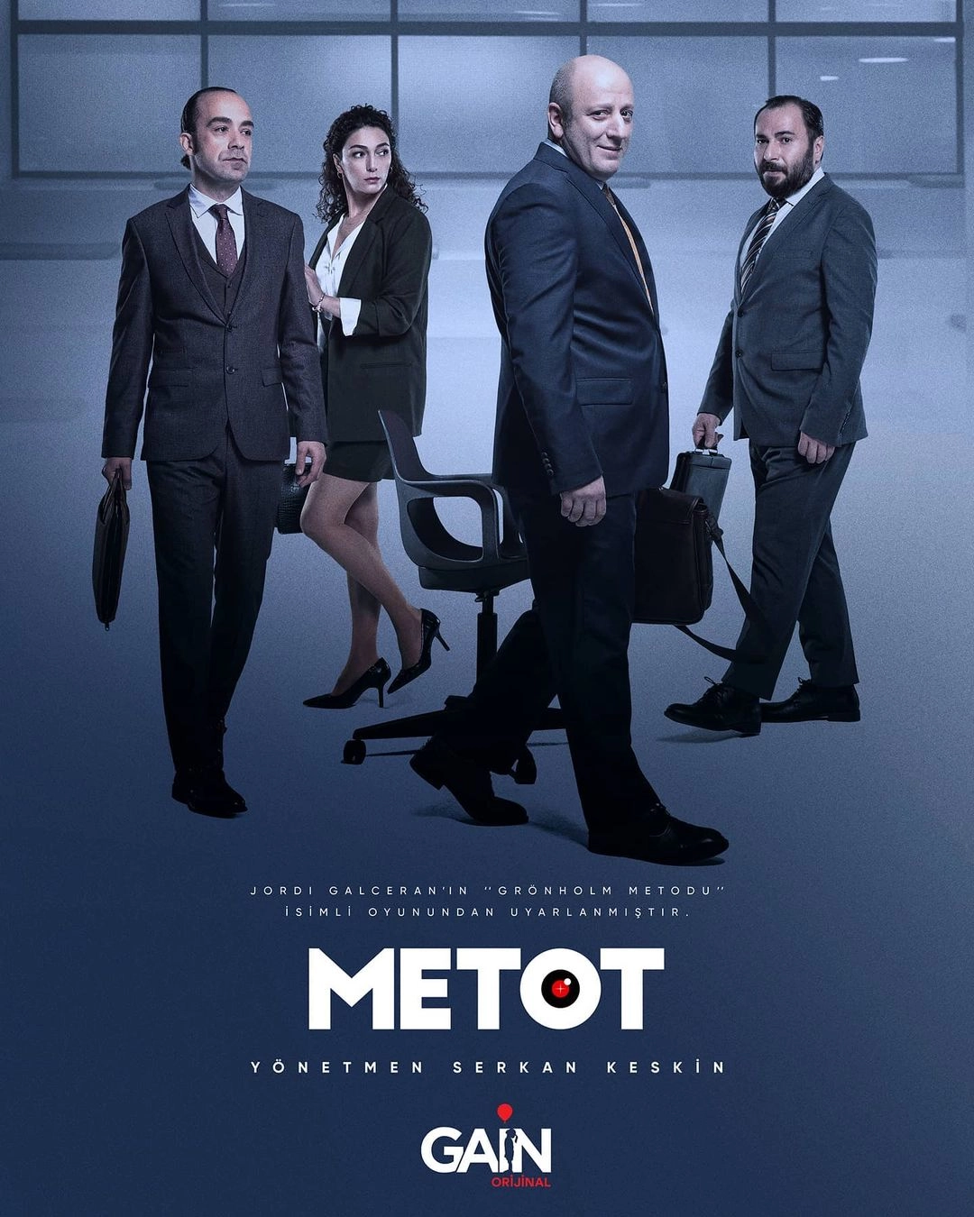 Метод постер