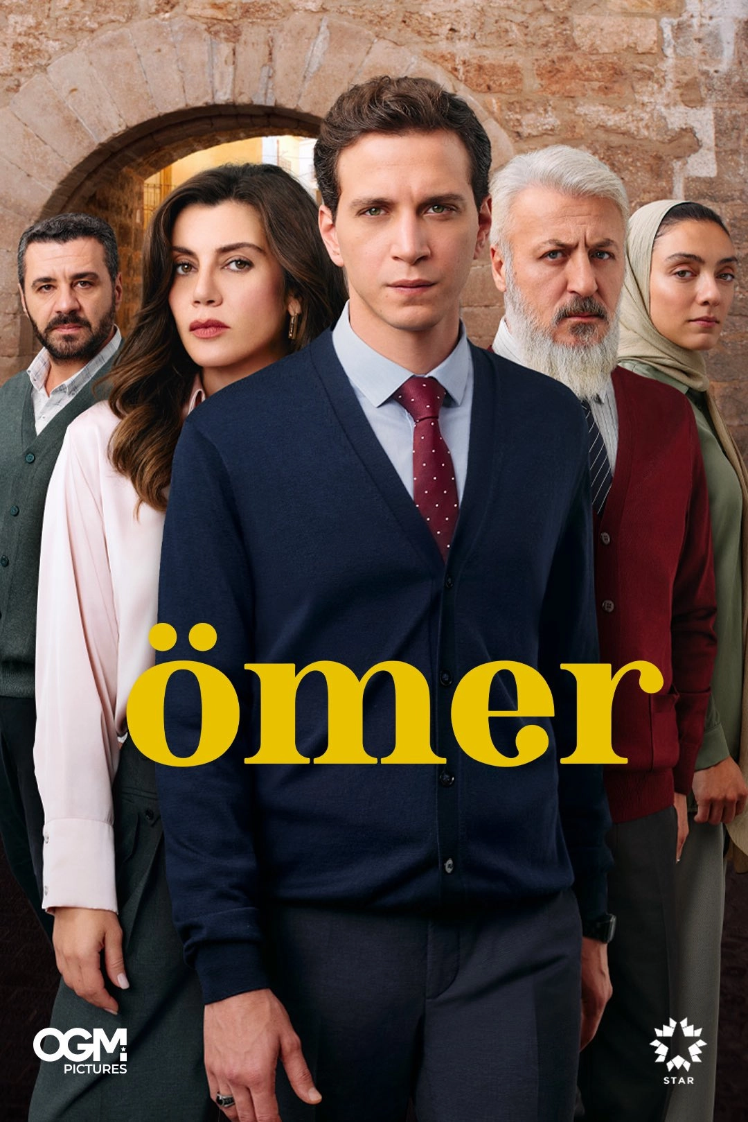 Омер постер