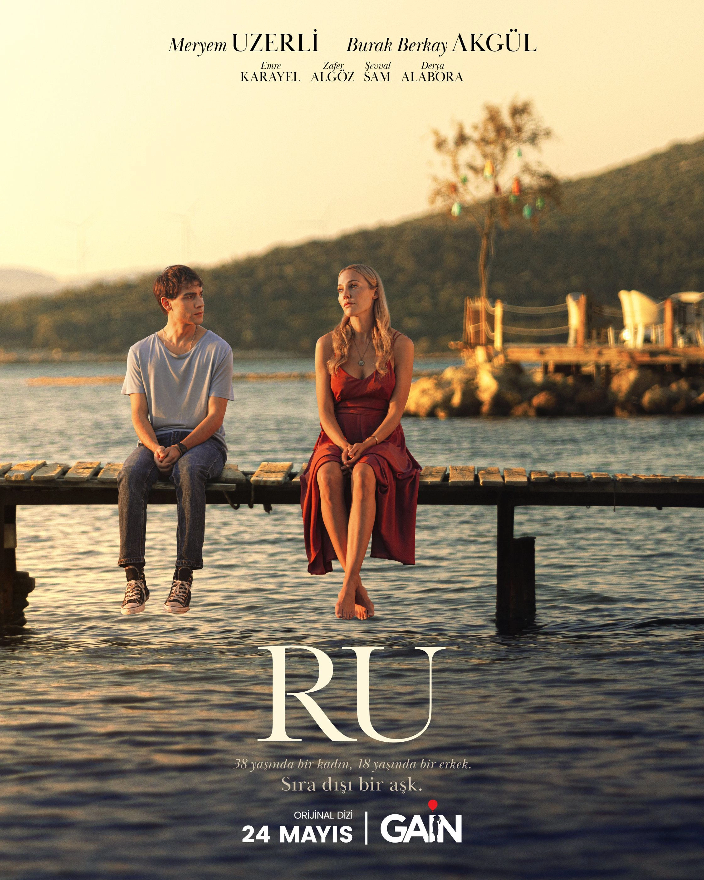 RU: Кухня по-турецки постер