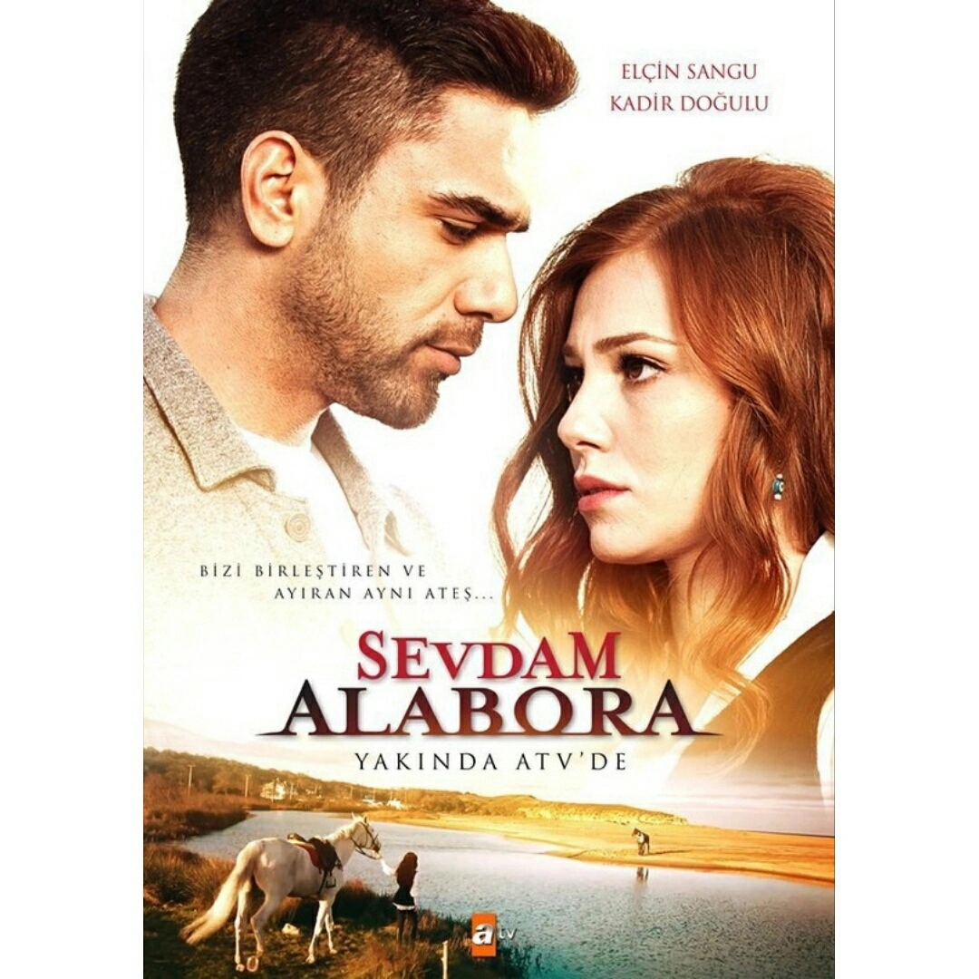 Любовь моя, Алабора постер