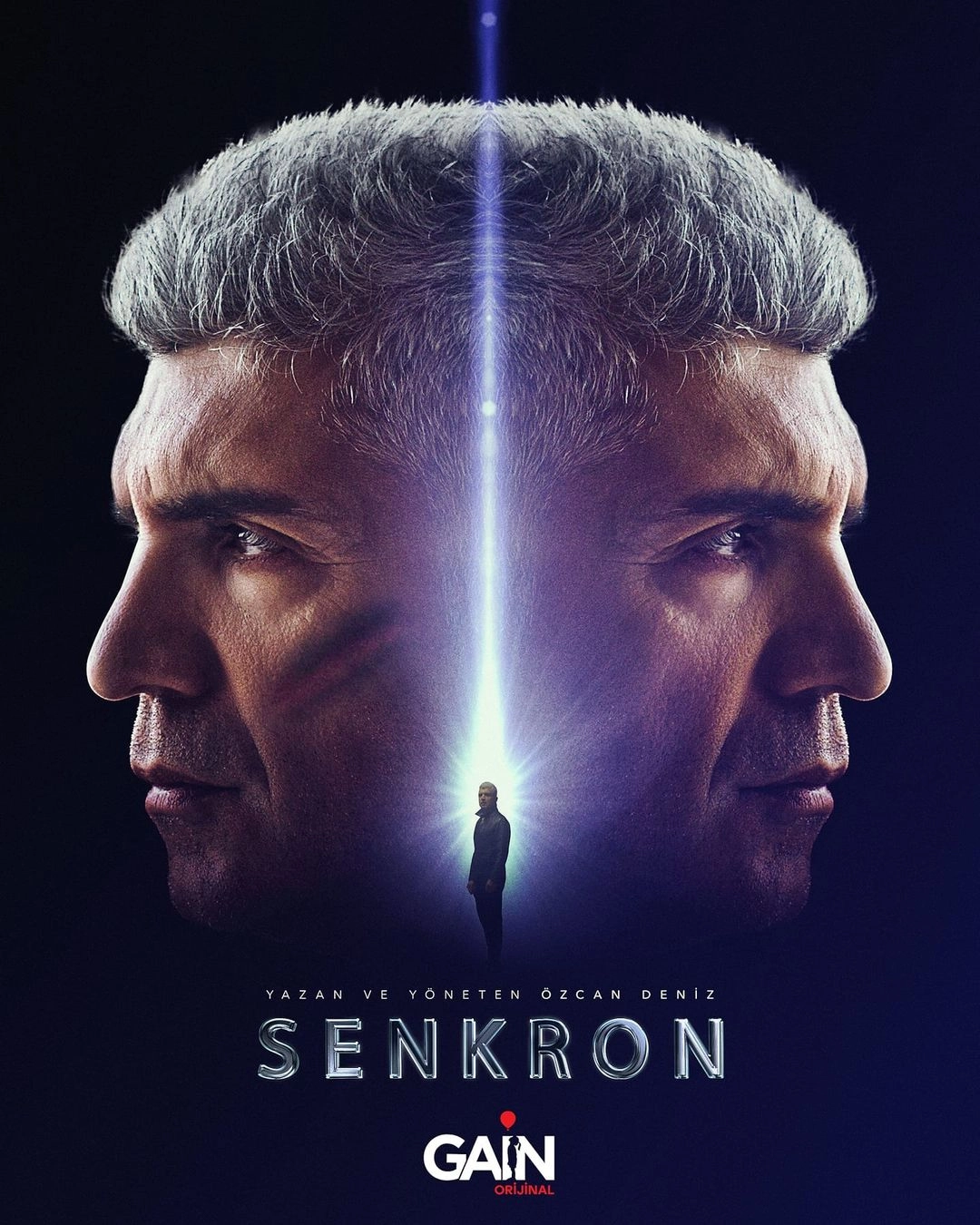 Синхрон постер